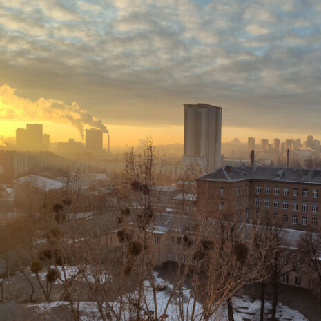 Illustration Photo de la ville de Kyiv