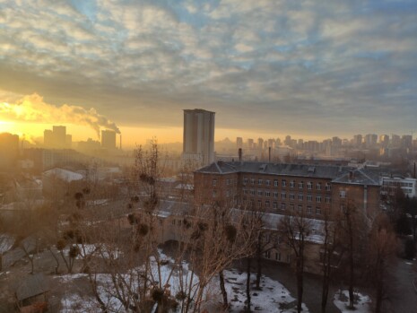 Photo de la ville de Kyiv
