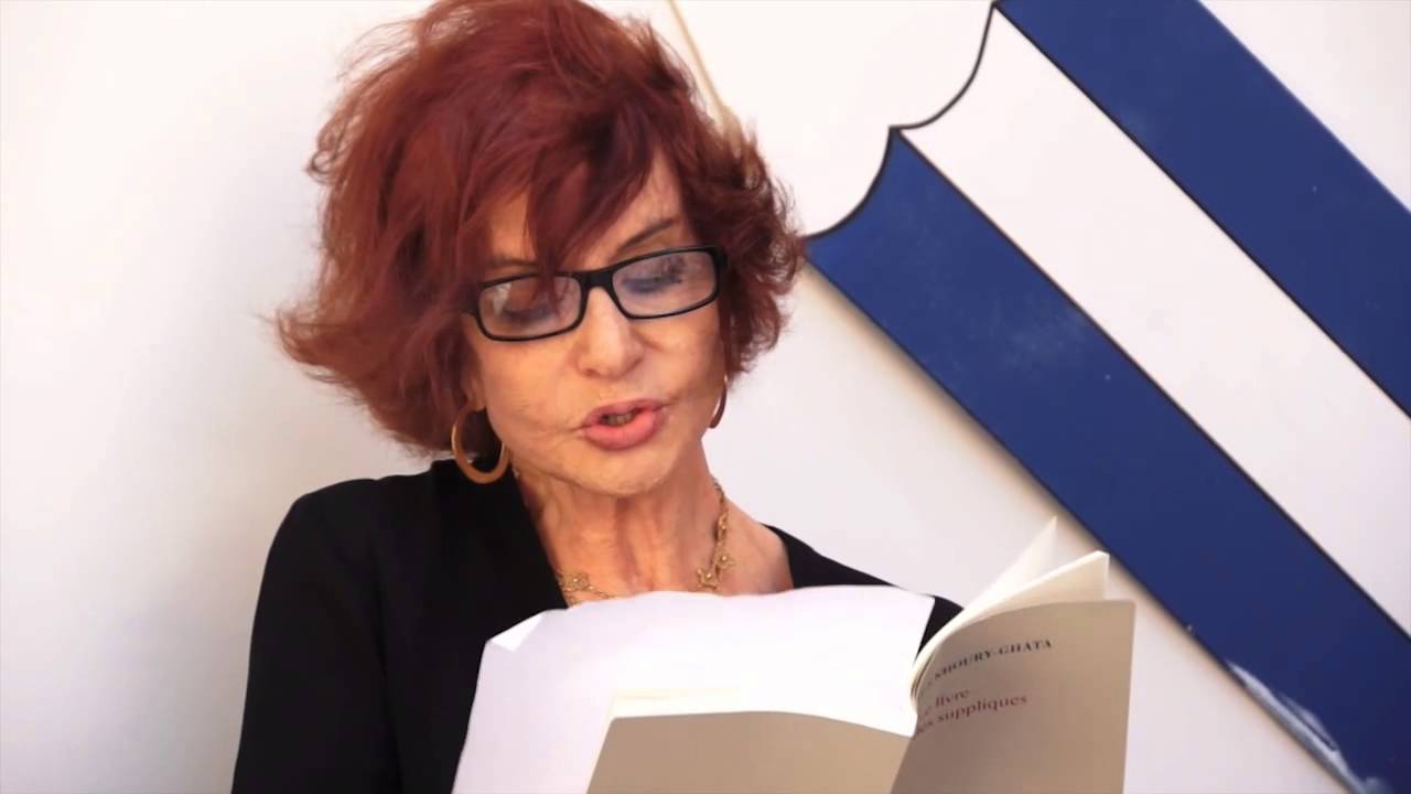 Actualités TNP Soirée poétique avec Vénus KhouryGhata